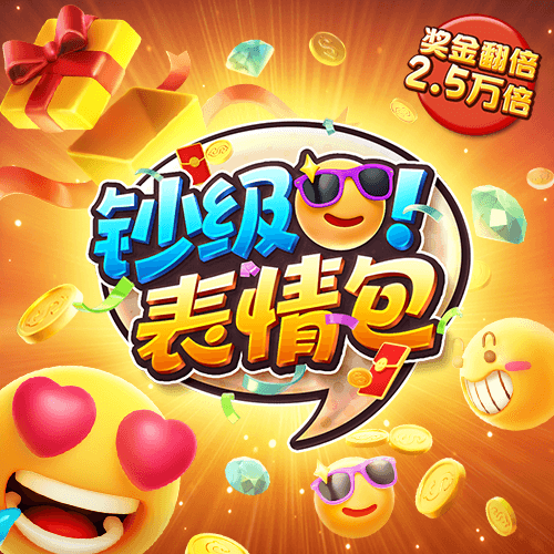 hth体育官方网