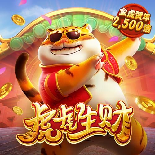 新澳49图下载