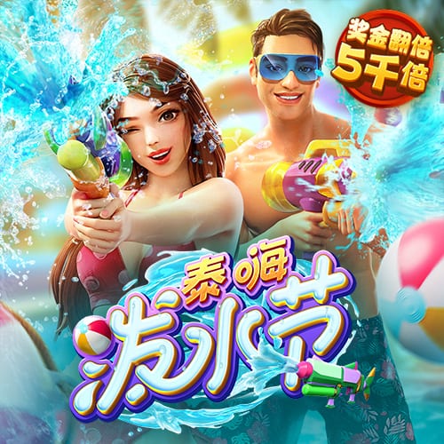 188博金宝网页官网