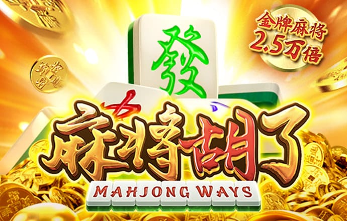 Bwin·com登录入口