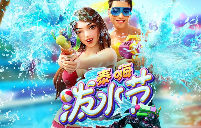 巴沙体育平台官网