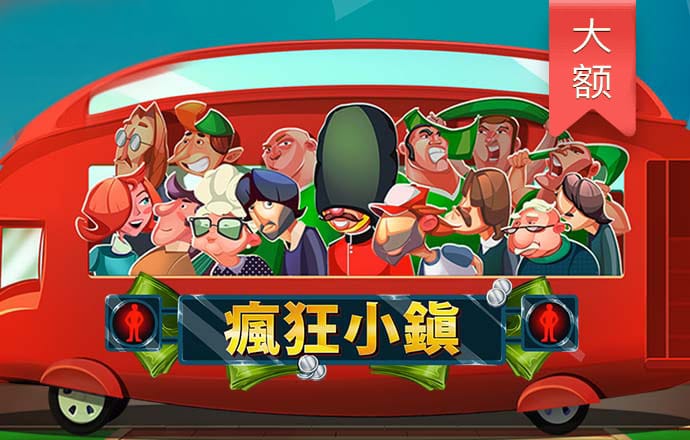 6688体育app