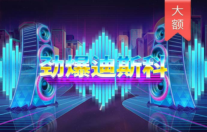 必博体育app平台下载入口
