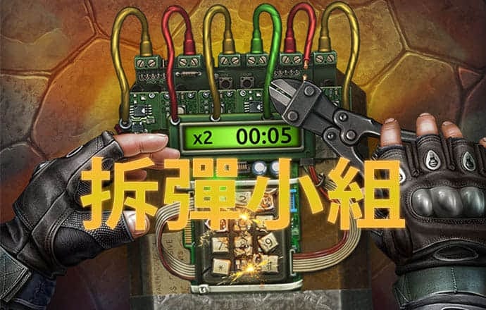 博雅娱乐下载官网