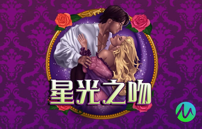 专门研究2121非凡体育app